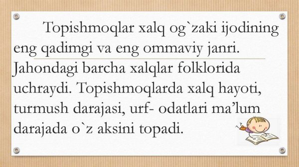Yopilsa ochilmaydi,  